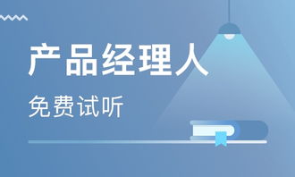 杭州网络工程师培训班 打造未来数字世界的基石