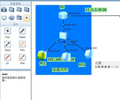 华为认证网络工程师 含金量与备考难度全解析