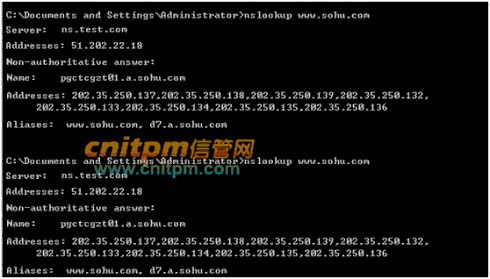 2021年下半年网络工程师案例分析真题模拟试题（二） 企业园区网升级与安全部署